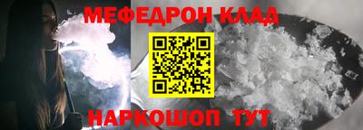 герыч Ивантеевка