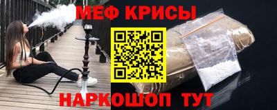 героин Ижевск