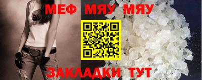 jwh Иваново