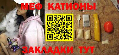 герыч Ивантеевка