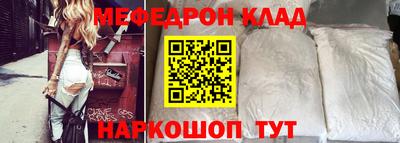 героин Ижевск