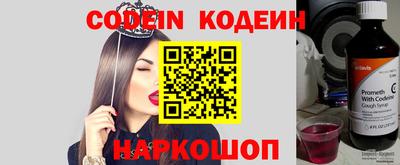 героин Ижевск