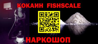герыч Ивантеевка