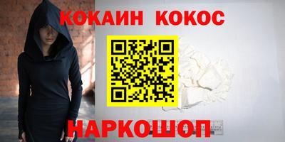 герыч Ивантеевка