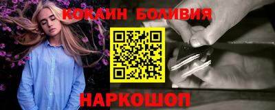 героин Ижевск
