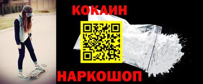 героин Ижевск