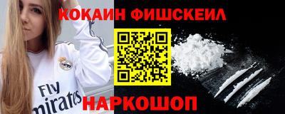 герыч Ивантеевка
