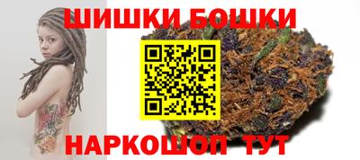 jwh Иваново