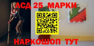 героин Ижевск