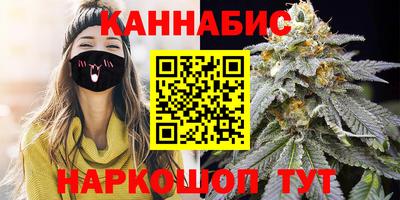 герыч Ивантеевка