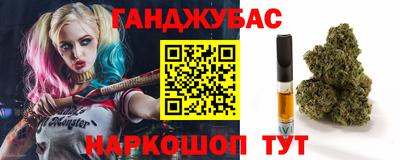 jwh Иваново