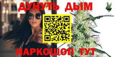 герыч Ивантеевка