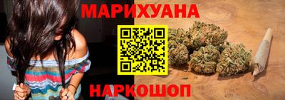 героин Ижевск