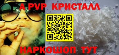jwh Иваново