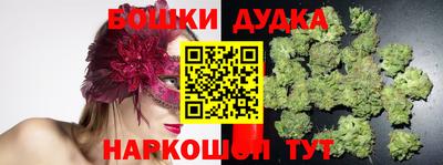 jwh Иваново