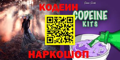 jwh Иваново