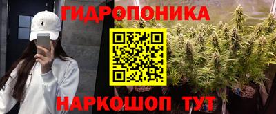 героин Ижевск