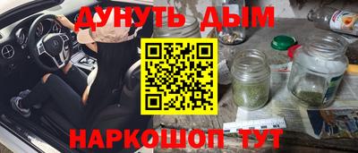 jwh Иваново
