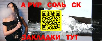 героин Ижевск