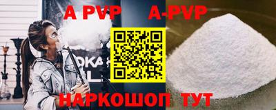 героин Ижевск
