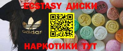 героин Ижевск