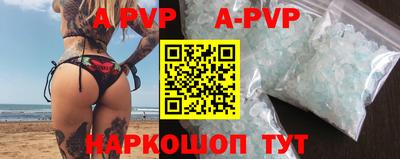 jwh Иваново