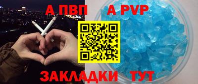 jwh Иваново
