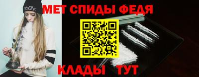 герыч Ивантеевка