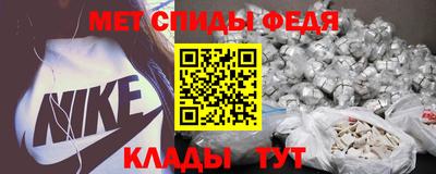 герыч Ивантеевка