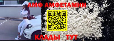 jwh Иваново