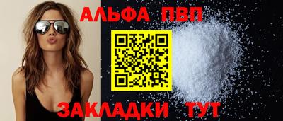 героин Ижевск