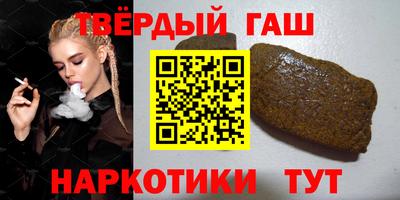 jwh Иваново