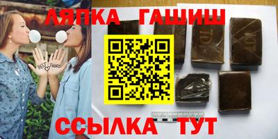 jwh Иваново