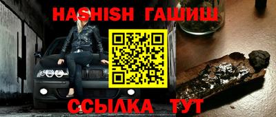 jwh Иваново