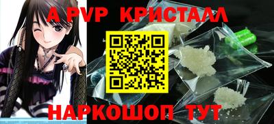 jwh Иваново
