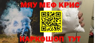 герыч Ивантеевка