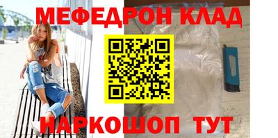 героин Ижевск