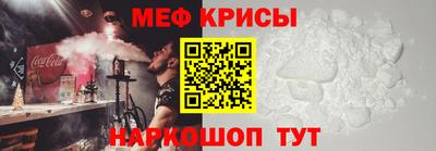 герыч Ивантеевка